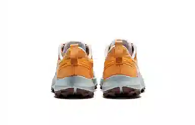 Saucony Peregrine 14 Yellow Grey