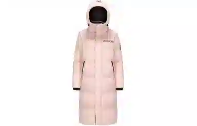 波司登 长款拉链加厚羽绒服 女款