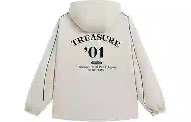 Xtep Casual Hoodie Jacket