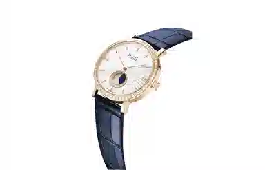 PIAGET ALTIPLANO 30 36mm G0A47104