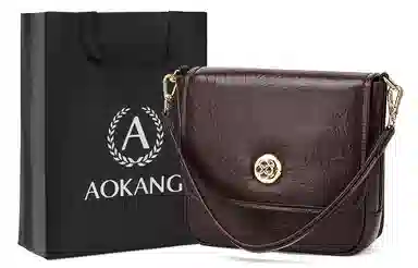 AOKANG