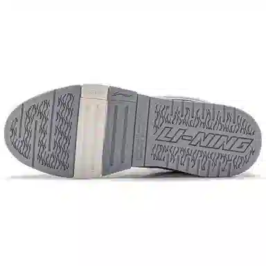 LiNing Weiwu PRO Grey
