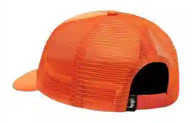 Stussy Letter Decor Cap Orange