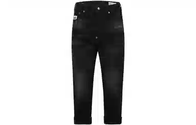 EVISU SS24 Denim Black
