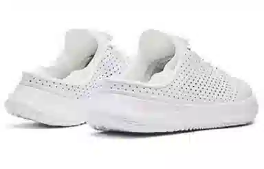 Under Armour SlipSpeed White