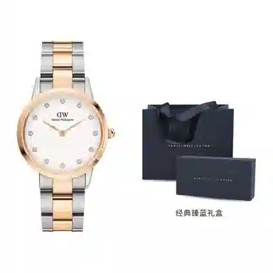 Daniel Wellington ICONICDanielWellington 32mm DW00100358