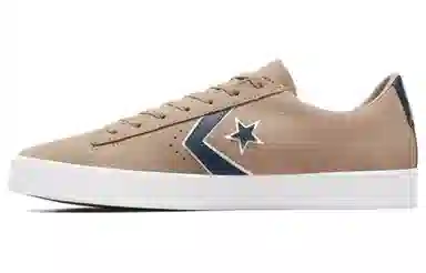 Converse Cons PL Vulc Pro Brown Black