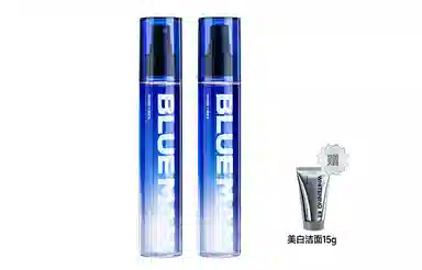 100ml100ml*2100ml*3
