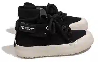 Feiyue