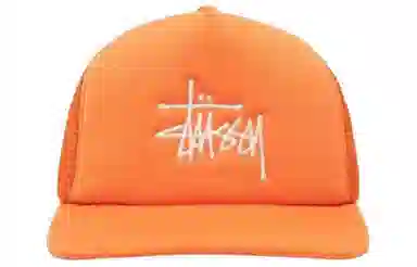 Stussy Letter Decor Cap Orange