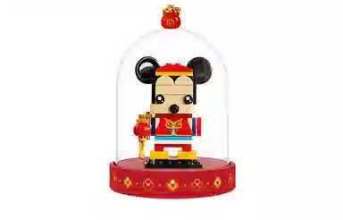 LIGHT YOUR BRICKS 4067340550