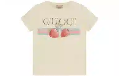 GUCCI x Peter Rabbit SS24 LogoT