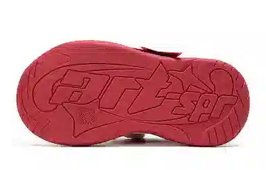 SPR WiFi RED7CM