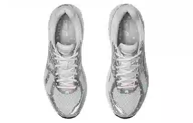 PaperGirl Paris x beams x Asics GT-2160