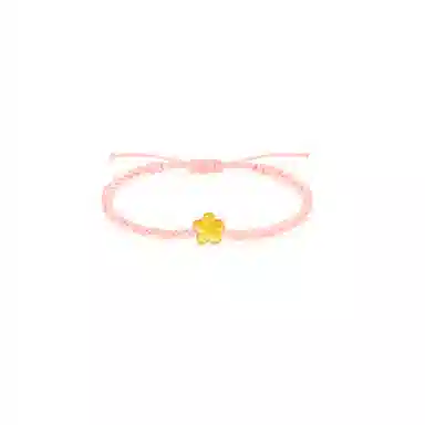 Cuz strange Intention 999