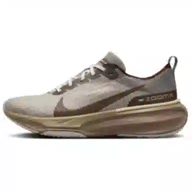 Nike Invincible Run 3