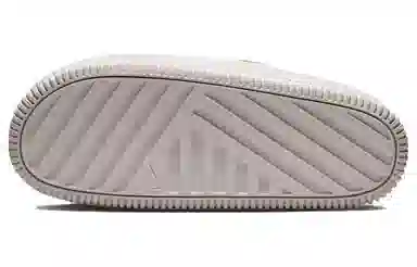 Nike Calm Mule