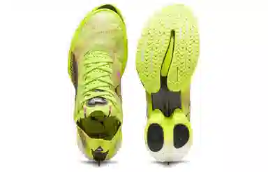 PUMA Fast-R Nitro Elite Green