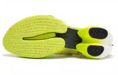 PUMA Fast-R Nitro Elite Green