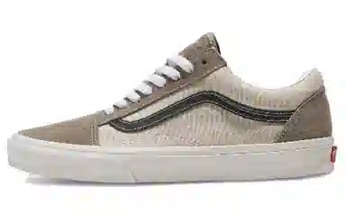 Vans Old Skool Brown