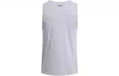 Under Armour UA Sportstyle logo