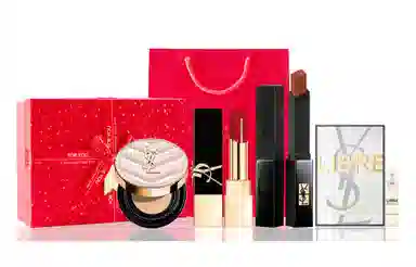 YSL