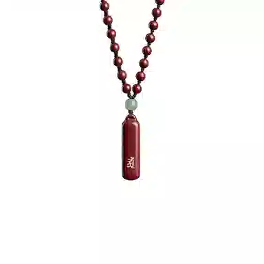 易明居 十二生肖 本命佛 项链 八大守护神 本命年属龙 佛牌 新中式复古简约转运珠  再造辰砂朱砂 玉石吊坠 男女同款情侣款 生日