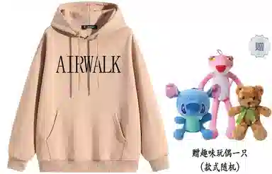 Airwalk LOGO
