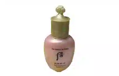 Whoo 20ml