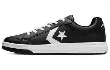 Converse Pro Blaze V2