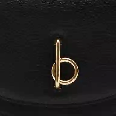 Burberry Rocking Horse