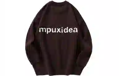 MPUX