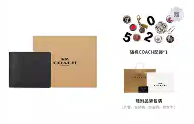 COACH 3 IN 1 Wallet Black