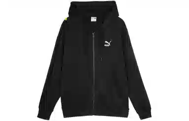 PUMA CLASSICS FTP FZ HOODIE TR