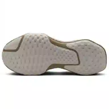 Nike Invincible Run 3