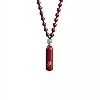 易明居 十二生肖 本命佛 项链 八大守护神 本命年属龙 佛牌 新中式复古简约转运珠  再造辰砂朱砂 玉石吊坠 男女同款情侣款 生日