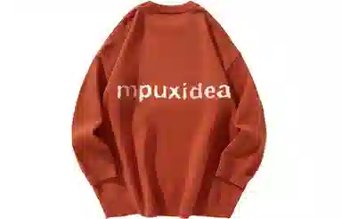 MPUX