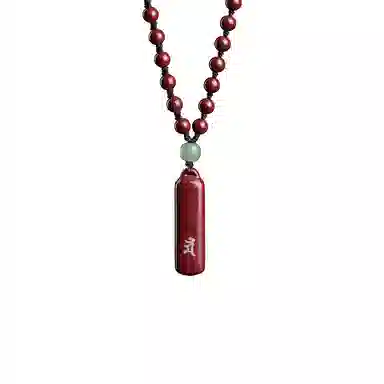 易明居 十二生肖 本命佛 项链 八大守护神 本命年属龙 佛牌 新中式复古简约转运珠  再造辰砂朱砂 玉石吊坠 男女同款情侣款 生日