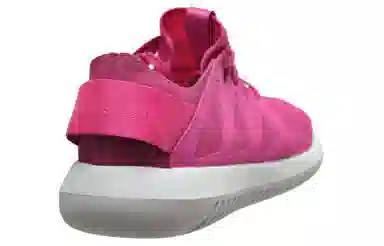 adidas originals Tubular