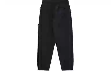 Stone Island SS24 Nylon Pants Black