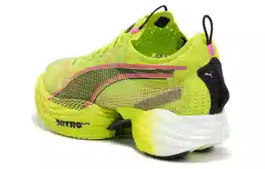 PUMA Fast-R Nitro Elite Green