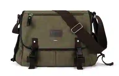 RIOREX Canvas Messenger Bag