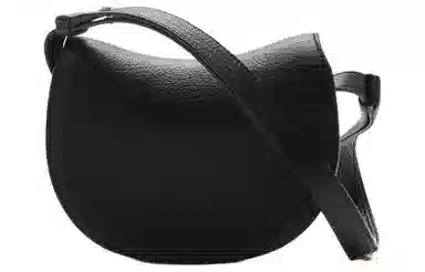 Burberry Rocking Horse