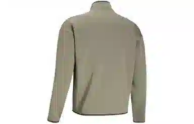 Under Armour Project Rock