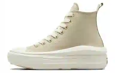 Converse All Star Move