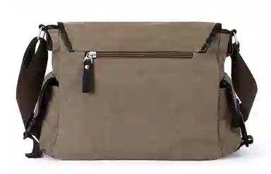 RIOREX Canvas Messenger Bag