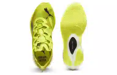 PUMA FAST-FWD Nitro