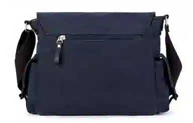 RIOREX Canvas Messenger Bag