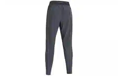 Under Armour Out the Storm