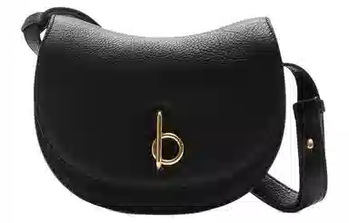 Burberry Rocking Horse